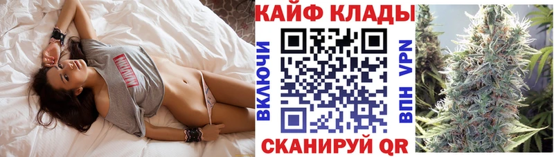 Сколько стоит Пошехонье Альфа ПВП Героин COCAIN Конопля Амфетамин