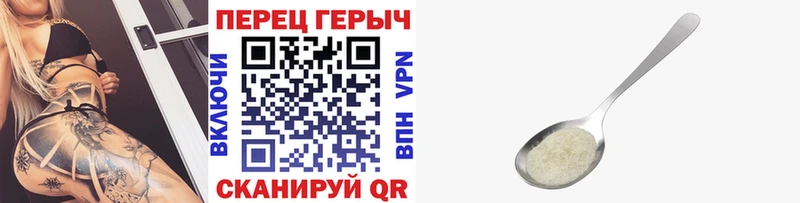 ГЕРОИН Афган  наркошоп  ОМГ ОМГ ONION  Пошехонье 