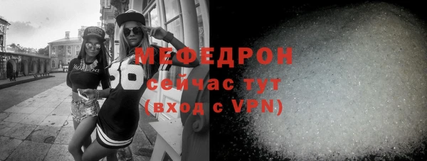 не бодяженный Надым