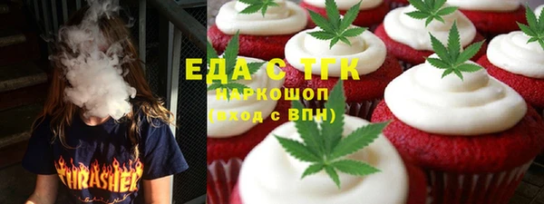 хмурый Навашино