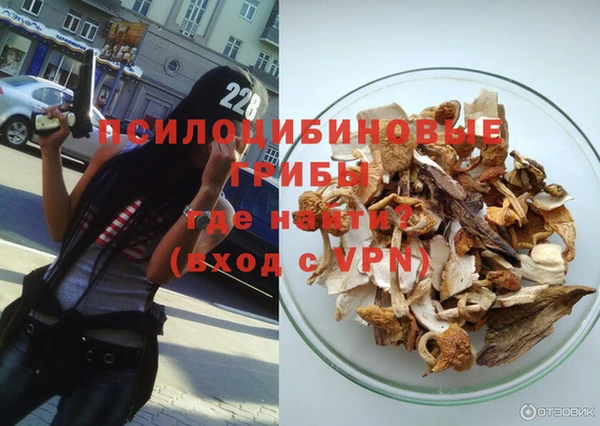 хмурый Навашино