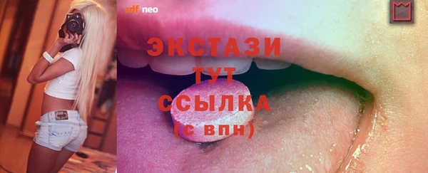 хмурый Навашино