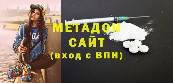 не бодяженный Надым
