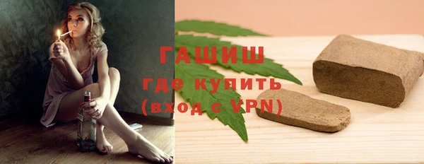 хмурый Навашино