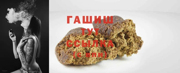 твердый Наволоки