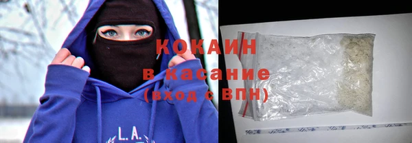 не бодяженный Надым