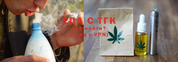 хмурый Навашино