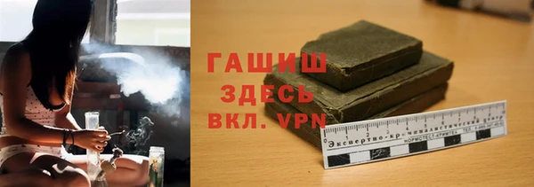 хмурый Навашино