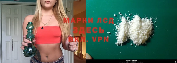 хмурый Навашино