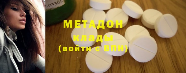 не бодяженный Надым