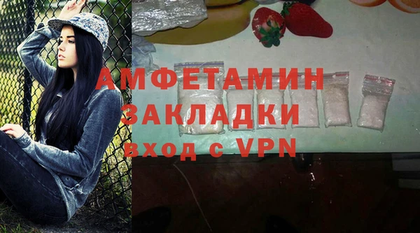 не бодяженный Надым