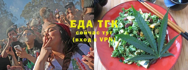 твердый Наволоки