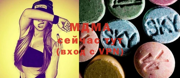 твердый Наволоки