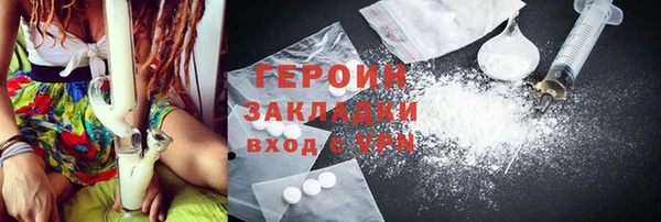 не бодяженный Надым