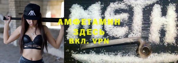 не бодяженный Надым