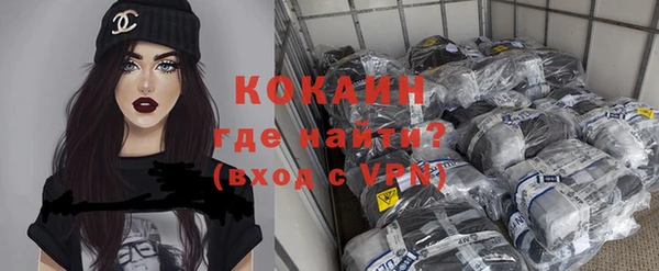 хмурый Навашино