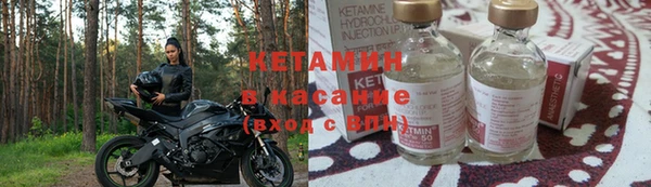 хмурый Навашино
