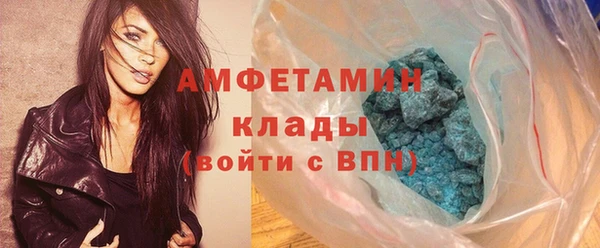 твердый Наволоки