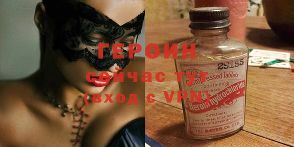 твердый Наволоки