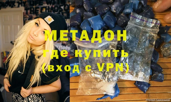 не бодяженный Надым
